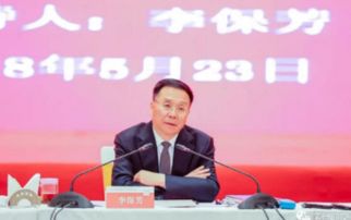 美的董事长坚决表态，绝无可能六点后继续加班