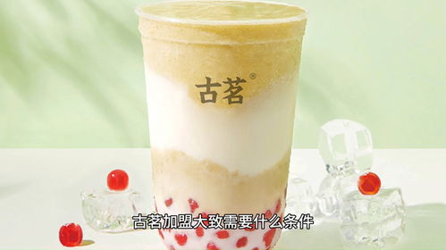 古茗为何推出2.5元柠檬水