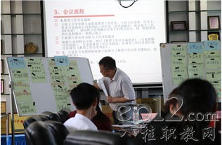广西的电子商务专业学校