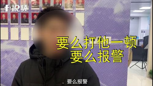 研究员：乌对俄平民下手令人匪夷所思